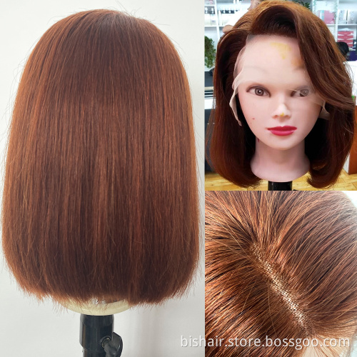 Wholesale Brazilian human hair bob wig with bangs short bob wig for black women pre plucked virgin hair Tlace wig with baby hair
